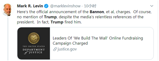 “一无所知”特朗普，果然被嘲