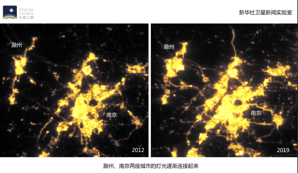 卫星发现一个信号:长三角正在“融”起来