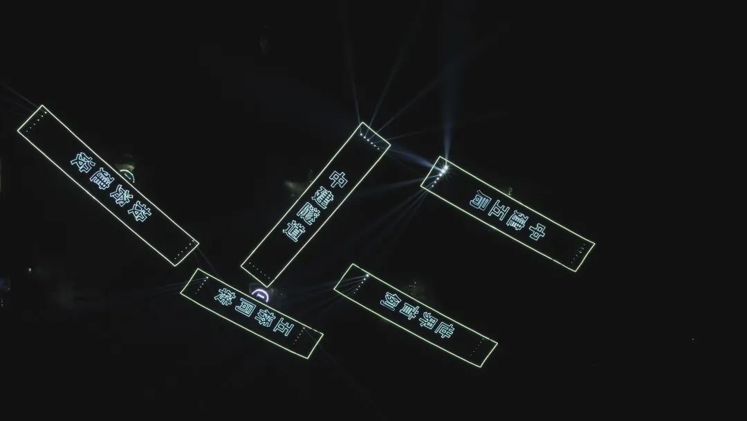 刷新三项世界纪录!重庆“五桥同转”成功“牵手”