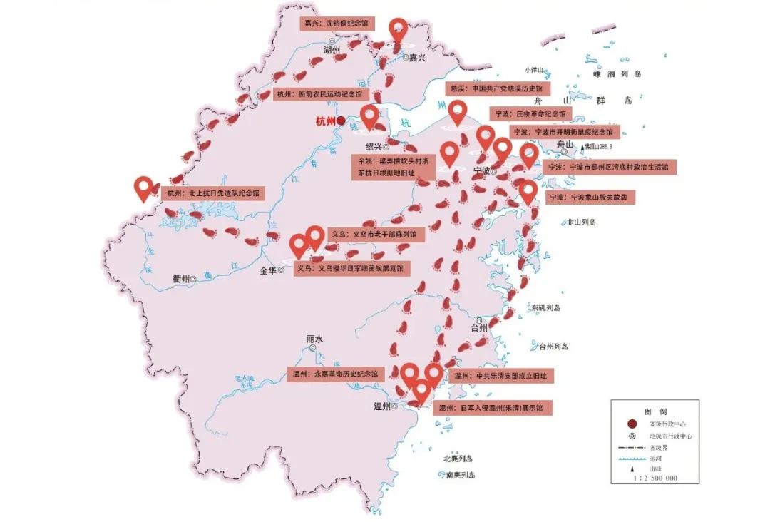 “讲述人”“执笔人”“传唱人”……当浙师学子遇上红色文化,会产生怎样的火花?
