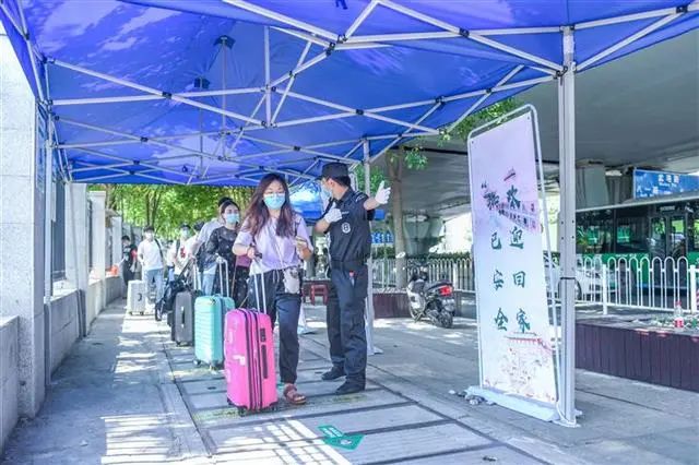 暑假余额不到10天,教育部有最新要求! 暑假余额不到10天,教育部有最新要求!