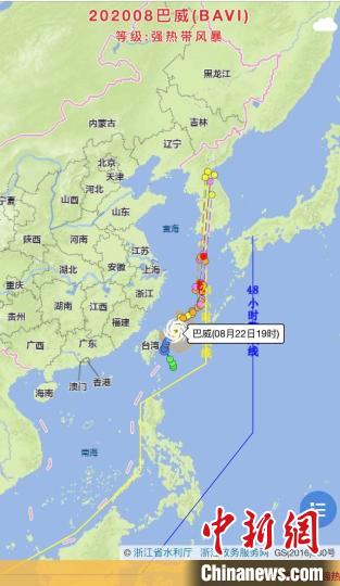 第8号台风“巴威”生成 浙江启动海上防台风应急响应