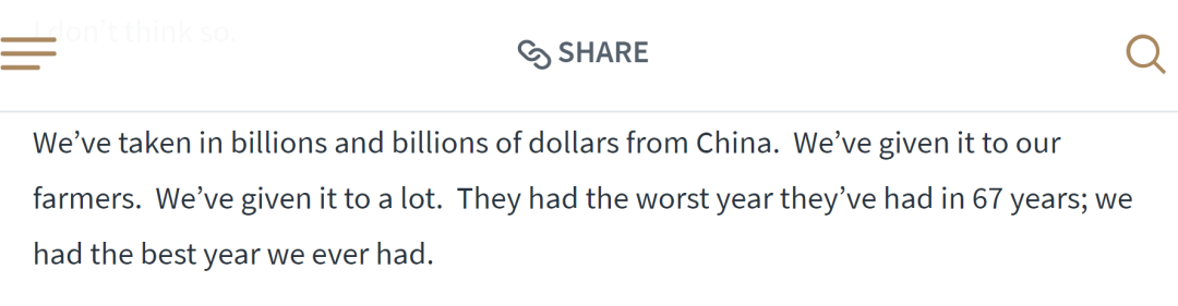 特朗普:你们这是在侮辱我!