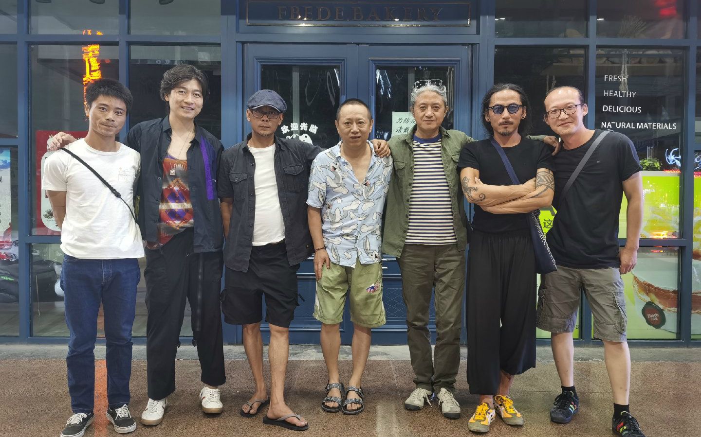 野孩子,那些固执唱歌的中年人|新京报x乐队的夏天