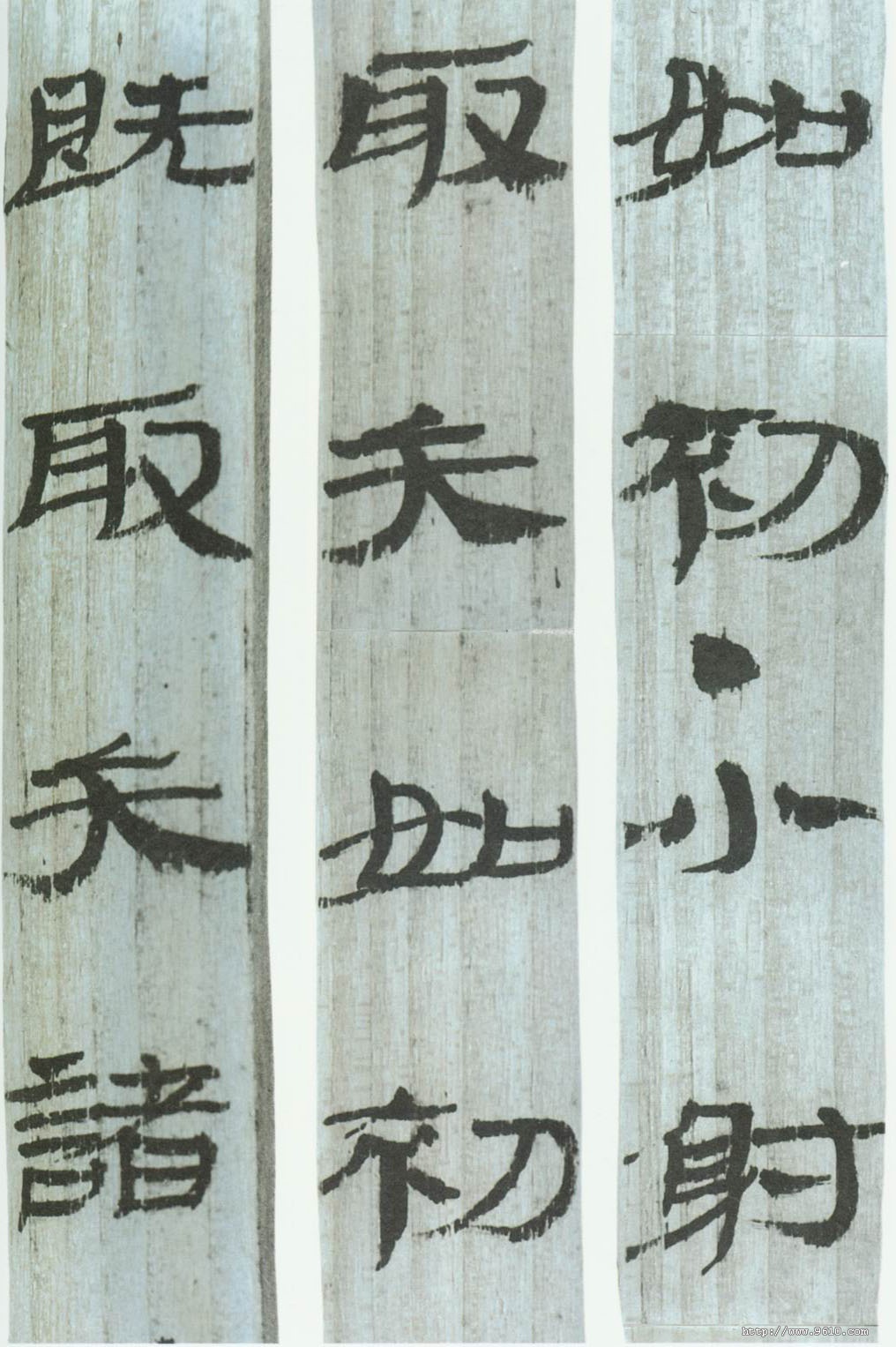 仪礼简谱_儿歌简谱(3)