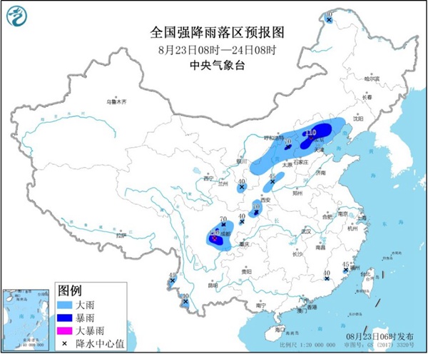 暴雨蓝色预警:7省市有大到暴雨北京等局地有大暴雨