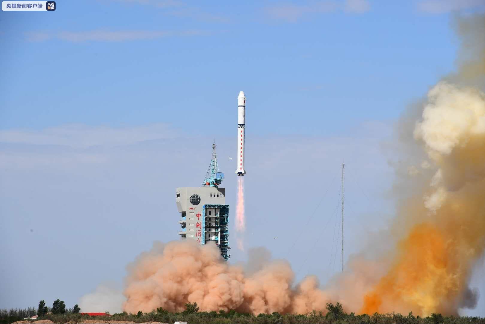 分辨率可达亚米级 高分九号05星发射成功!