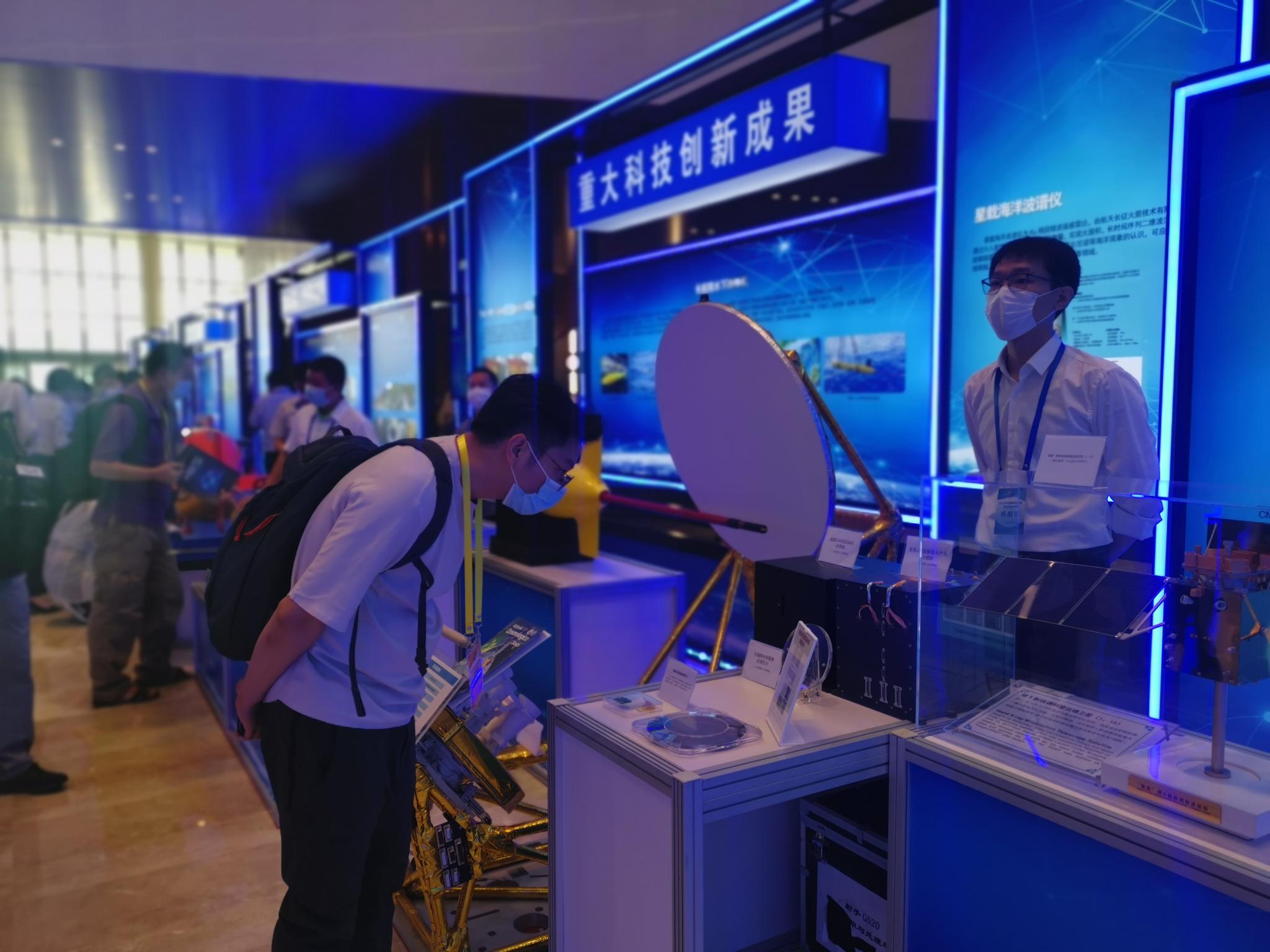 北京科技周“云上”举行,将展示科技战疫成果