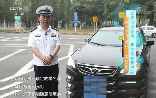 降雨频繁,交警送你一份雨天行车安全秘籍