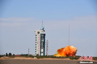 一箭三星 中国成功发射高分九号05星等3颗卫星