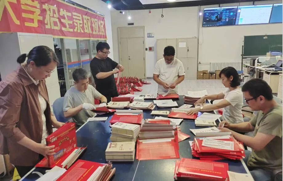 长春理工大学今年本科招生质量进一步提升,有的省录取线超出一批次省控线90多分