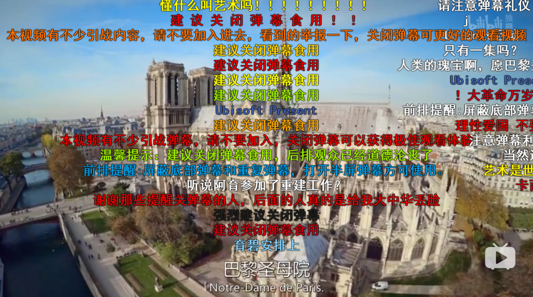《古教堂大救援:争分夺秒拯救巴黎圣母院》影评:一年前全球刷屏的热搜,终于被拍出来了