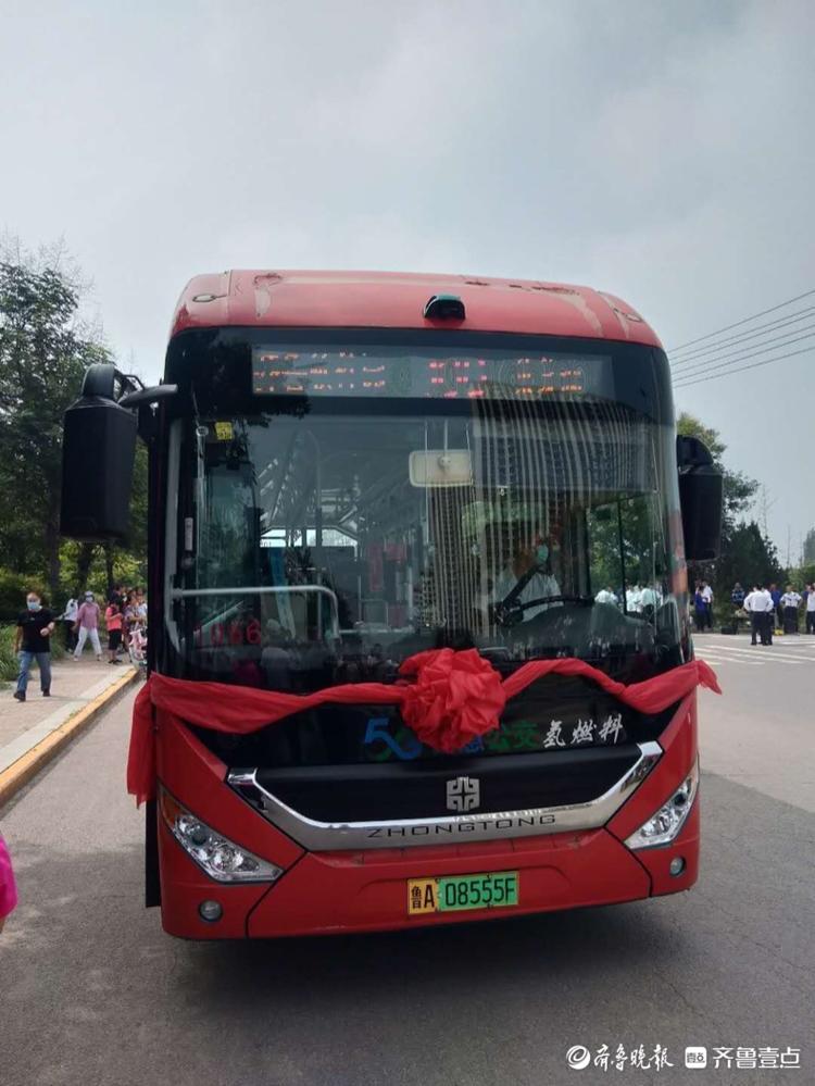 济南章丘公交一体化,公交车300路线路开通了