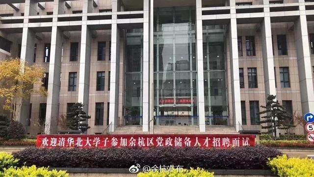 街道人口普查办_人口普查(2)