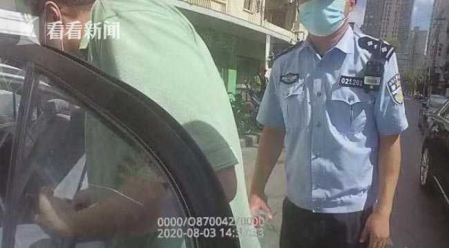“投资电影”可获高回报?民警银行及时劝阻老人
