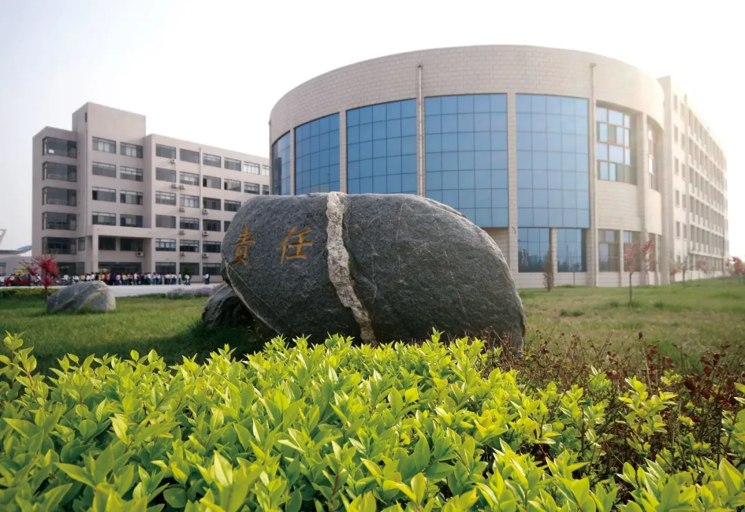 招生季 滨州职业学院"等你来!招生计划6500人,招生专业45个
