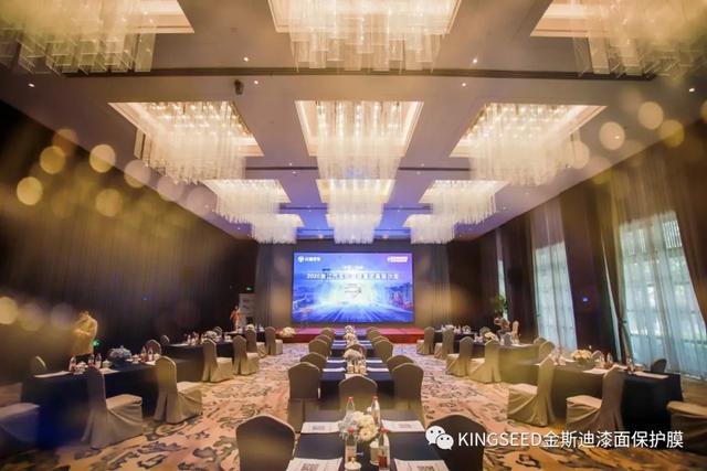 4S店集团精品销售（浙江）交流会