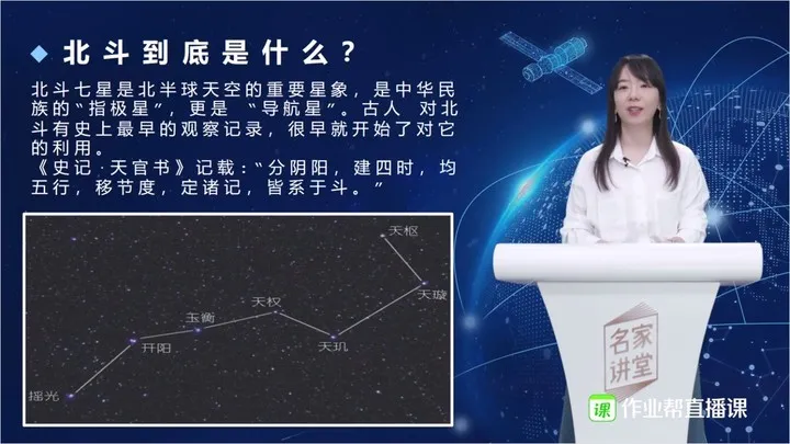 同样是“追星” 这群“后浪”追出了不一样的姿态