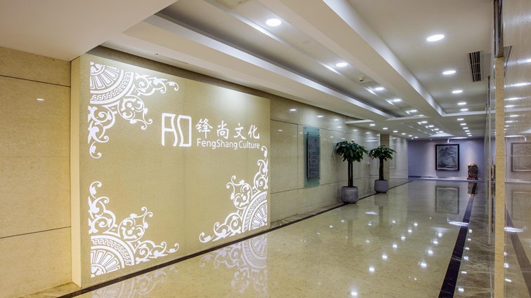演出市场停摆,锋尚文化高增长能否持续?