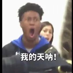 3岁女孩被喂到70斤做吃播!平台回应:账号和视频已封禁