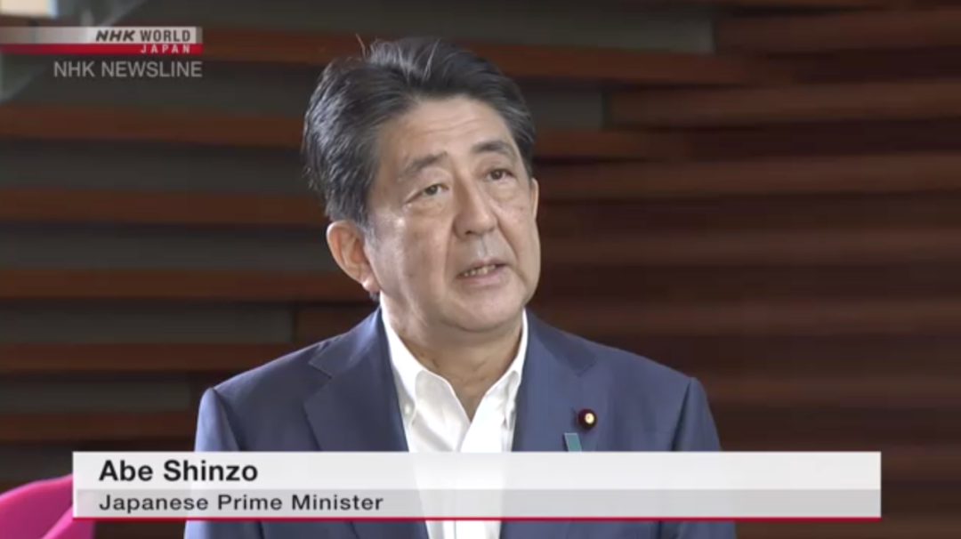 日本首相安倍晋三。/NHK视频截图