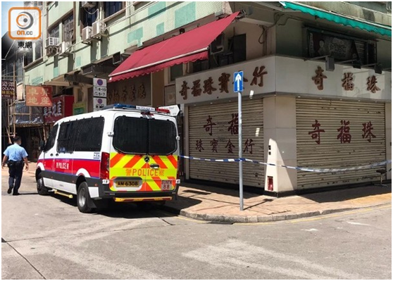 香港大劫案!