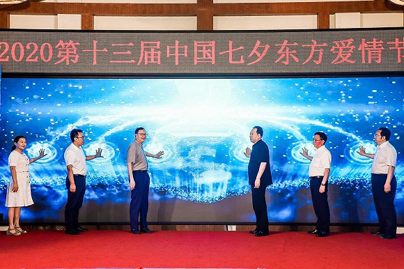 图片来源：四面山景区