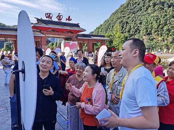 图片来源：四面山景区