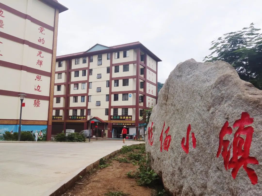 脱贫攻坚中的爱情记事:“熬过了当年的苦,才能尝出现在的甜”