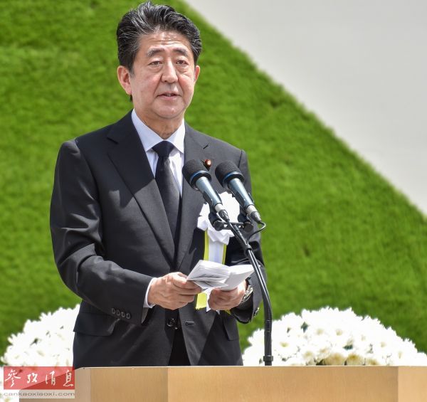 安倍再度就医后发声:我希望照顾好自身健康