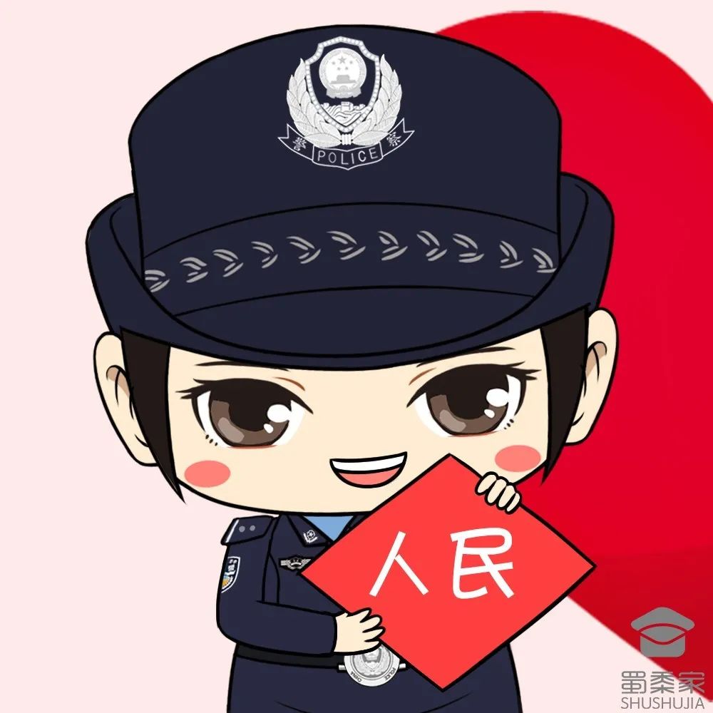 七夕警察专属情侣头像来啦单身的也有