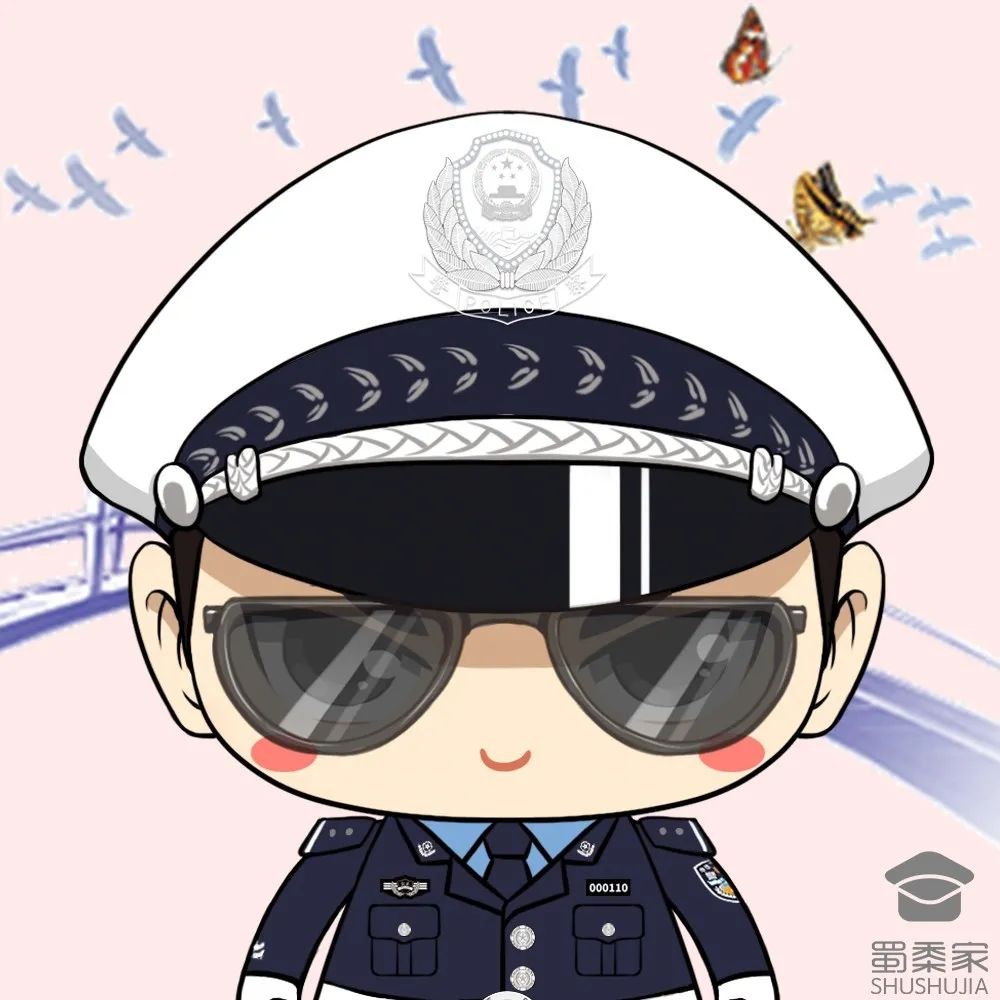 七夕警察专属情侣头像来啦单身的也有