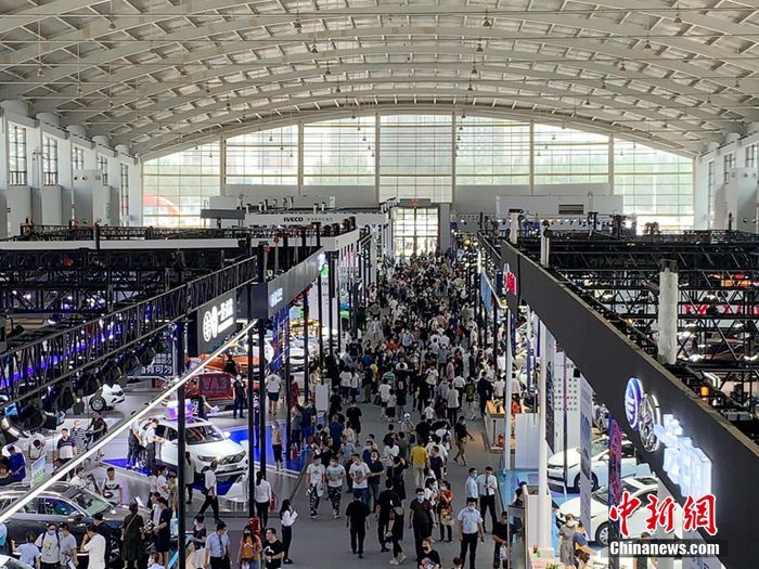 2020第十九届中国沈阳国际汽车工业博览会闭幕