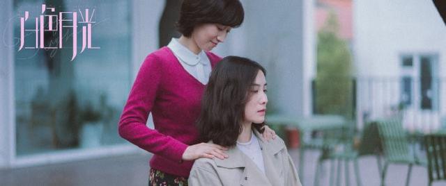 《琉璃》《白色月光》热播 优酷2020年S级剧集超过去年全年休闲区蓝鸢梦想 - Www.slyday.coM 《琉璃》《白色月光》热播 优酷2020年S级剧集超过去年全年休闲区蓝鸢梦想 - Www.slyday.coM