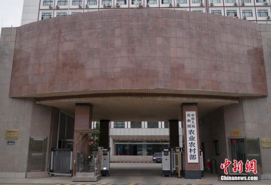 农业农村部紧急部署第8号台风“巴威”防御工作