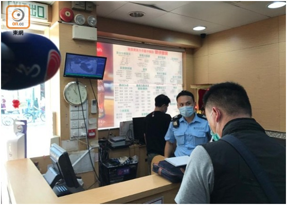 香港发生大劫案