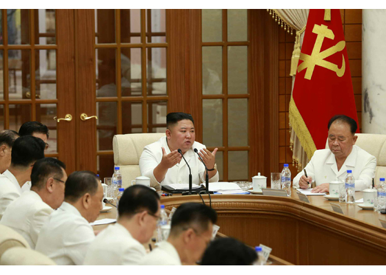 金正恩出席劳动党政治局扩大会议:讨论防台抗疫措施