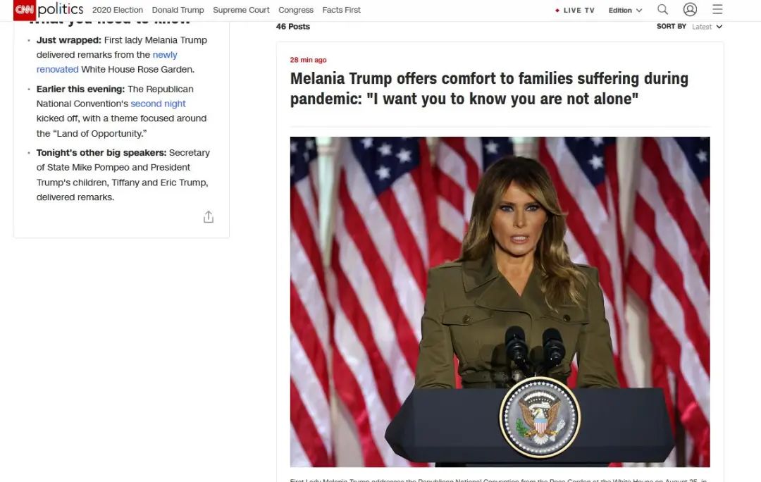 特朗普一家子都上了!