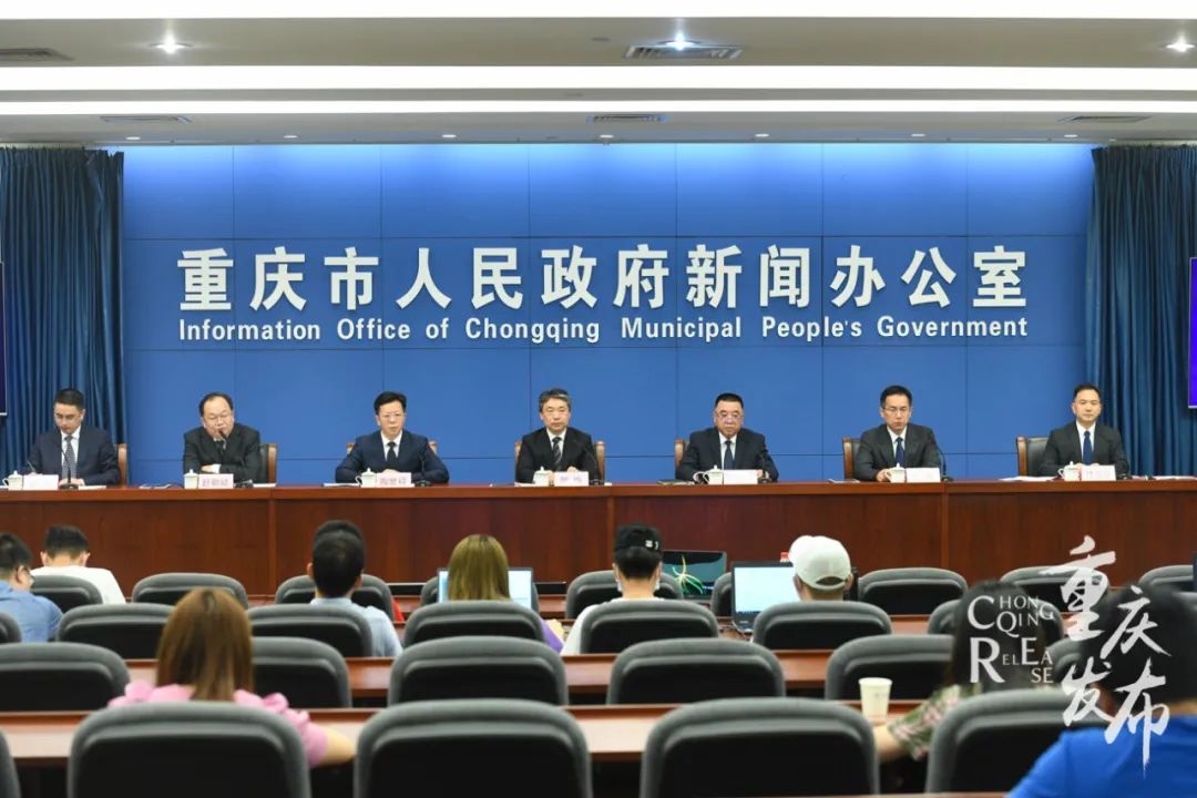 新闻发布会丨当务之急,灾后重建!
