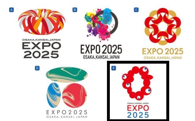 25年大阪世博会会徽公布网友吐槽上热搜历届世博会会徽都长啥样