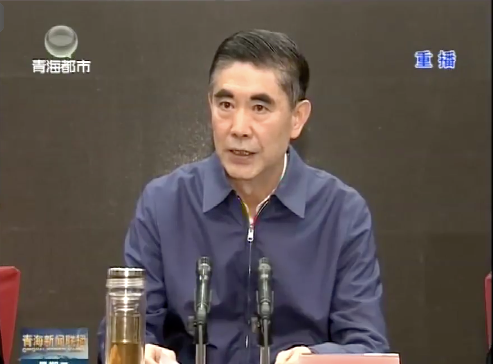 青海将有大动作!省委书记发话:这是一场攻坚战