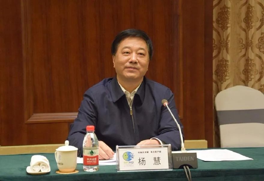 沧州市委书记杨慧 任河北省直机关工委常务副书记