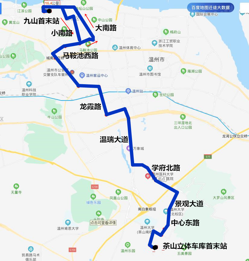 温州将新辟2条,调整3条公交线路,途经站点公布