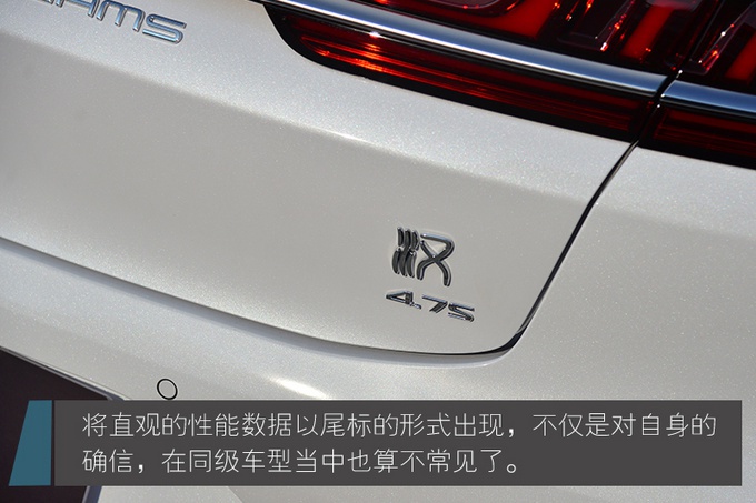 深度试驾比亚迪汉DM,标配四驱/4.7秒破百,家用值得买吗?