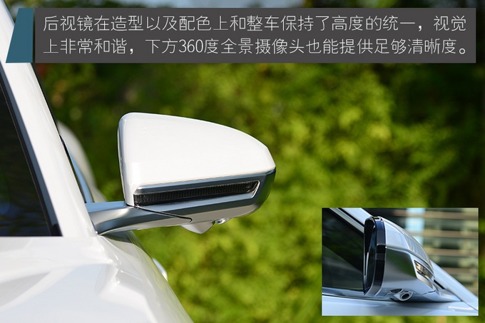 深度试驾比亚迪汉DM,标配四驱/4.7秒破百,家用值得买吗?