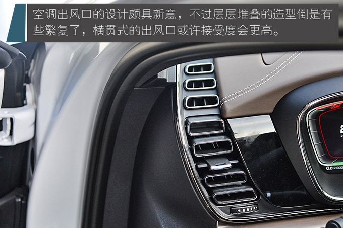 深度试驾比亚迪汉DM,标配四驱/4.7秒破百,家用值得买吗?