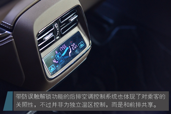 深度试驾比亚迪汉DM,标配四驱/4.7秒破百,家用值得买吗?