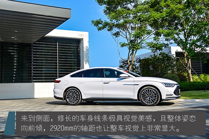 深度试驾比亚迪汉DM,标配四驱/4.7秒破百,家用值得买吗?