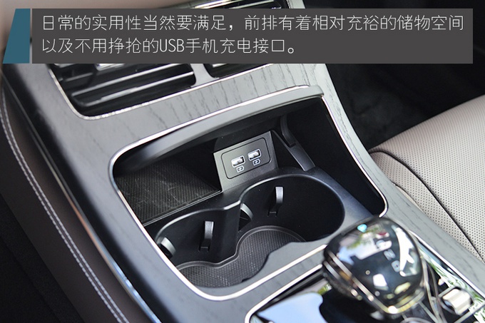 深度试驾比亚迪汉DM,标配四驱/4.7秒破百,家用值得买吗?