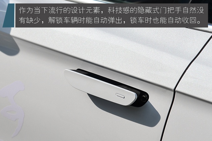 深度试驾比亚迪汉DM,标配四驱/4.7秒破百,家用值得买吗?